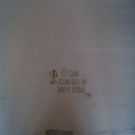 placa de aço inoxidável do padrão do SUS 304 ASTM da indústria alimentar da placa de 06Cr19Ni10 S30408 316